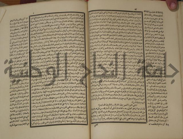 تخليص المفتاح وحاشية الشهيرة بالتجريد في علم المعاني والبيان ولديع :ج1