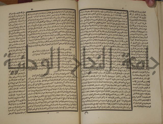 تخليص المفتاح وحاشية الشهيرة بالتجريد في علم المعاني والبيان ولديع :ج1