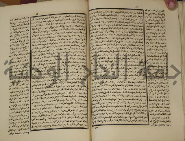 تخليص المفتاح وحاشية الشهيرة بالتجريد في علم المعاني والبيان ولديع :ج1