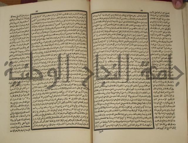 تخليص المفتاح وحاشية الشهيرة بالتجريد في علم المعاني والبيان ولديع :ج1