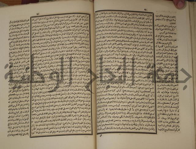 تخليص المفتاح وحاشية الشهيرة بالتجريد في علم المعاني والبيان ولديع :ج1