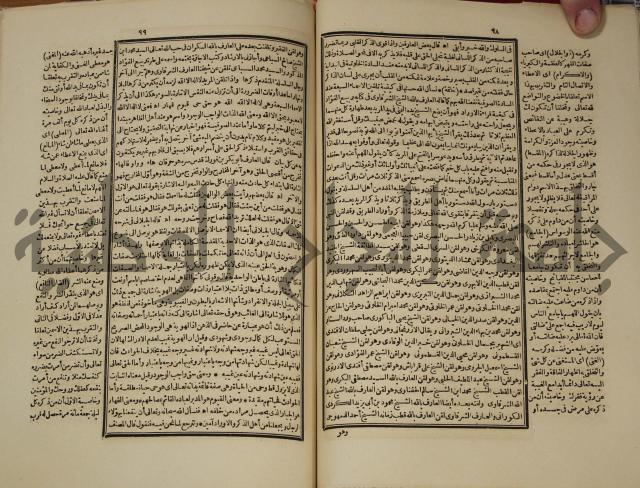 تخليص المفتاح وحاشية الشهيرة بالتجريد في علم المعاني والبيان ولديع :ج1