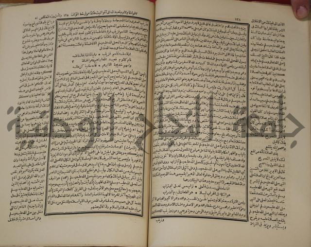 تخليص المفتاح وحاشية الشهيرة بالتجريد في علم المعاني والبيان ولديع :ج1