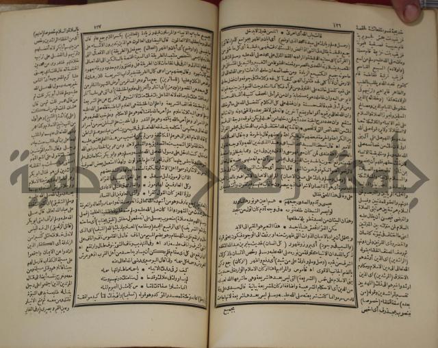 تخليص المفتاح وحاشية الشهيرة بالتجريد في علم المعاني والبيان ولديع :ج1