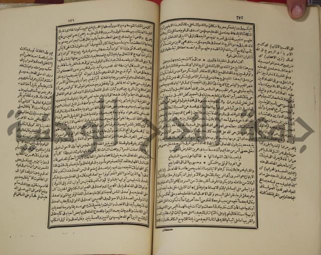 تخليص المفتاح وحاشية الشهيرة بالتجريد في علم المعاني والبيان ولديع :ج1