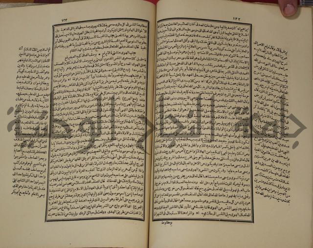 تخليص المفتاح وحاشية الشهيرة بالتجريد في علم المعاني والبيان ولديع :ج1