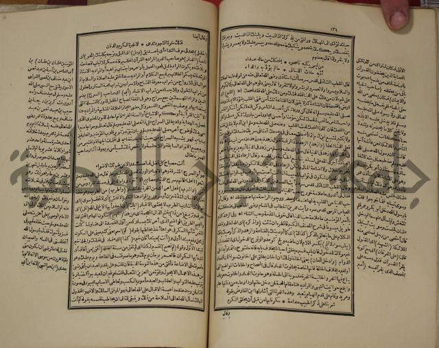 تخليص المفتاح وحاشية الشهيرة بالتجريد في علم المعاني والبيان ولديع :ج1