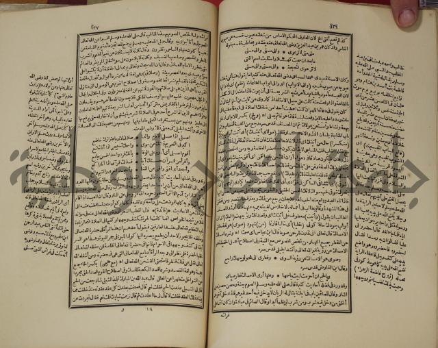 تخليص المفتاح وحاشية الشهيرة بالتجريد في علم المعاني والبيان ولديع :ج1