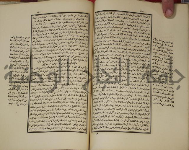 تخليص المفتاح وحاشية الشهيرة بالتجريد في علم المعاني والبيان ولديع :ج1