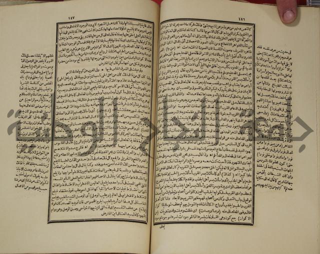 تخليص المفتاح وحاشية الشهيرة بالتجريد في علم المعاني والبيان ولديع :ج1