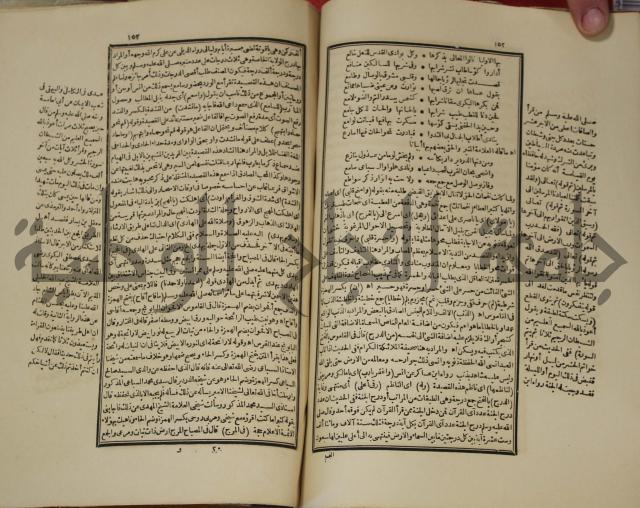 تخليص المفتاح وحاشية الشهيرة بالتجريد في علم المعاني والبيان ولديع :ج1