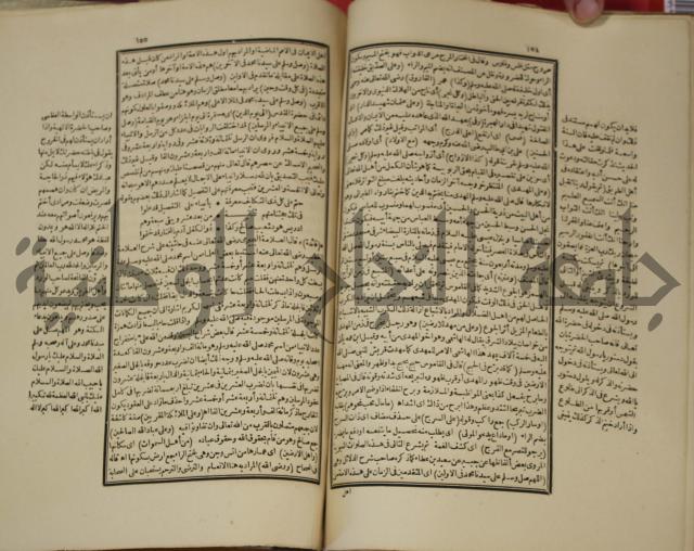 تخليص المفتاح وحاشية الشهيرة بالتجريد في علم المعاني والبيان ولديع :ج1