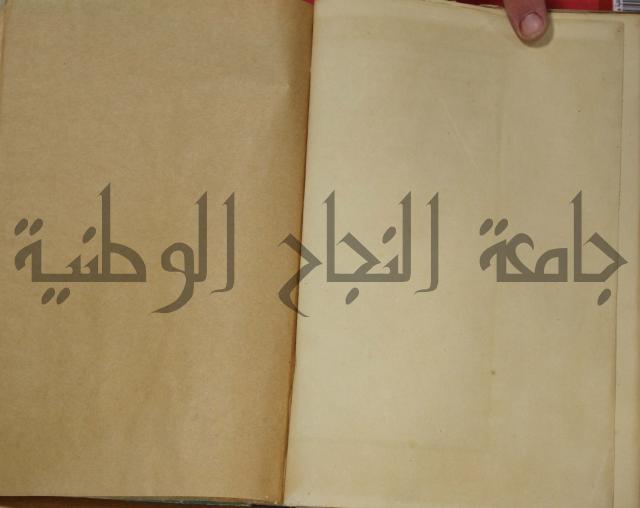 تخليص المفتاح وحاشية الشهيرة بالتجريد في علم المعاني والبيان ولديع :ج1