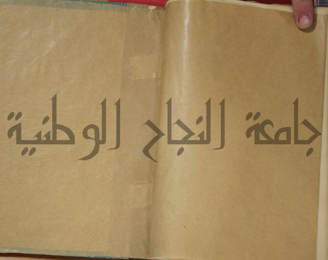 تخليص المفتاح وحاشية الشهيرة بالتجريد في علم المعاني والبيان ولديع :ج1