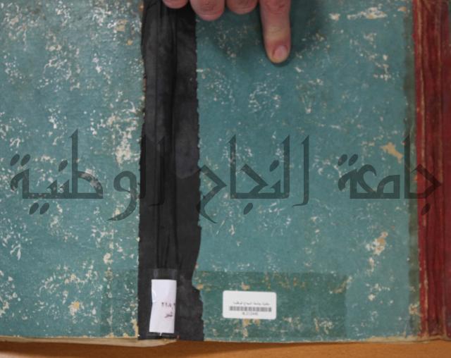 تخليص المفتاح وحاشية الشهيرة بالتجريد في علم المعاني والبيان ولديع :ج1