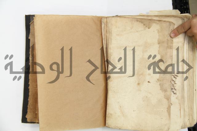 زهر الزاهر في الدلالة على قدرة العزيز القاهر