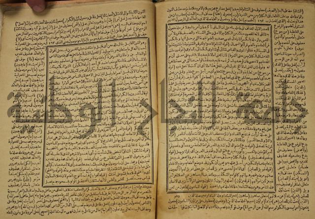 عجائب الاثار في التراجم والاخبار: ج4