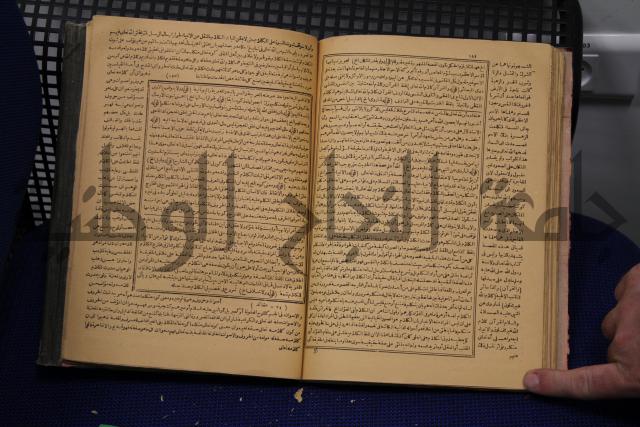 حاشية على شرح رسالة في علم البيان المسماة بتحفة الاخوان