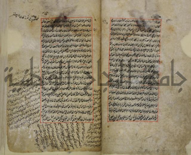 فوائد واية لحل مشكلات الكافية