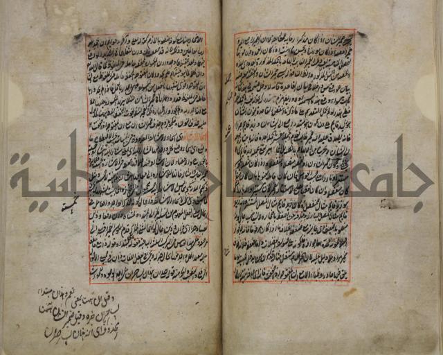 فوائد واية لحل مشكلات الكافية