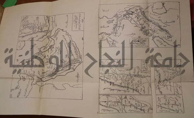 كتاب صص الانبياء عليهم الصلاة والسلام 
