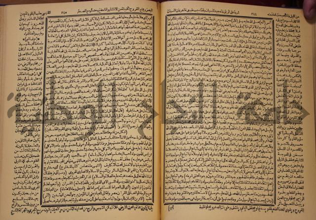 شرح محمد بن عبد الباقي الرزقاني على المواهب اللدنية للقسطلاني