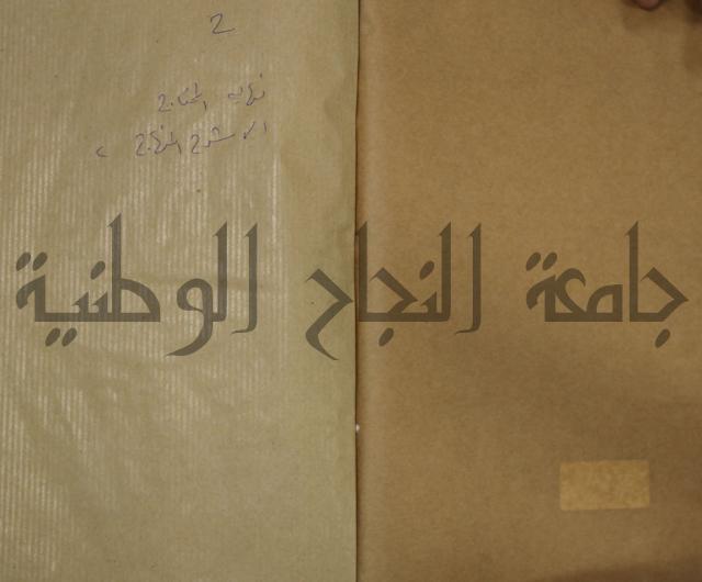 تزيين الاسواق بتفصيل اشواق العشاق 
