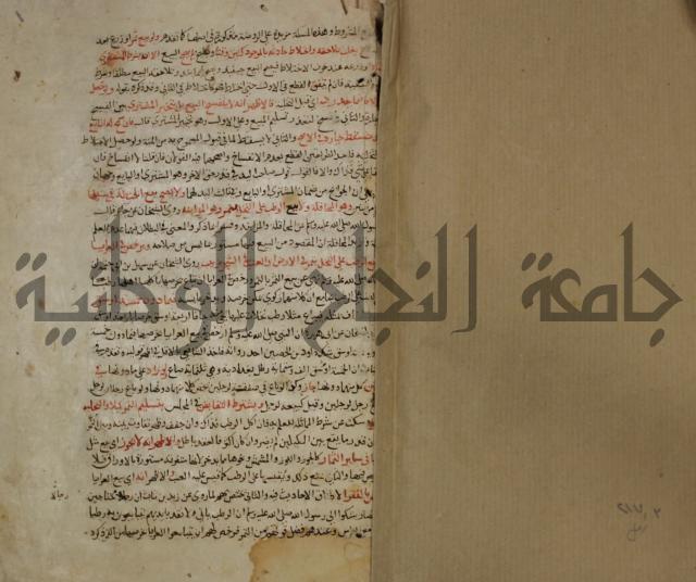تزيين الاسواق بتفصيل اشواق العشاق 