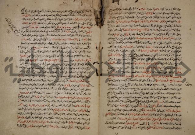 تزيين الاسواق بتفصيل اشواق العشاق 