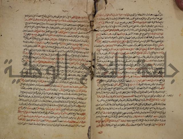تزيين الاسواق بتفصيل اشواق العشاق 