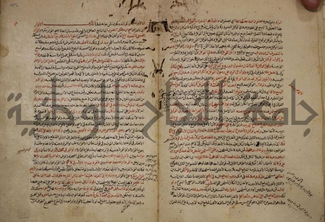 تزيين الاسواق بتفصيل اشواق العشاق 