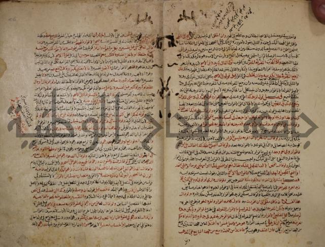 تزيين الاسواق بتفصيل اشواق العشاق 