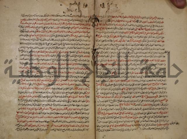 تزيين الاسواق بتفصيل اشواق العشاق 