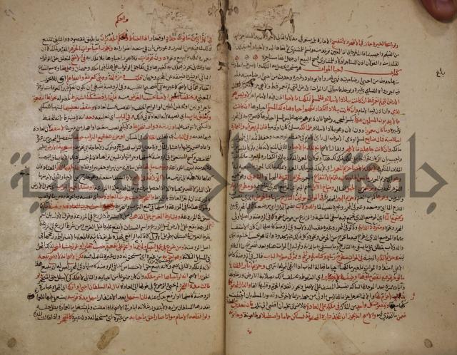 تزيين الاسواق بتفصيل اشواق العشاق 