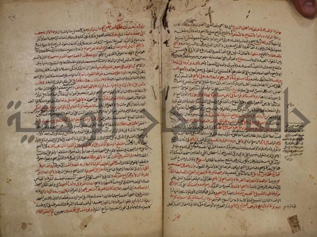 تزيين الاسواق بتفصيل اشواق العشاق 