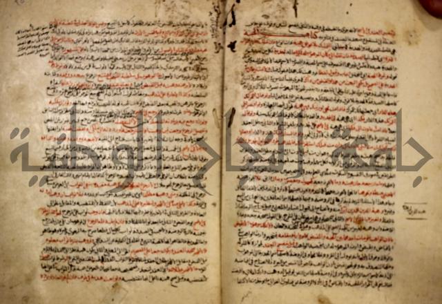 تزيين الاسواق بتفصيل اشواق العشاق 