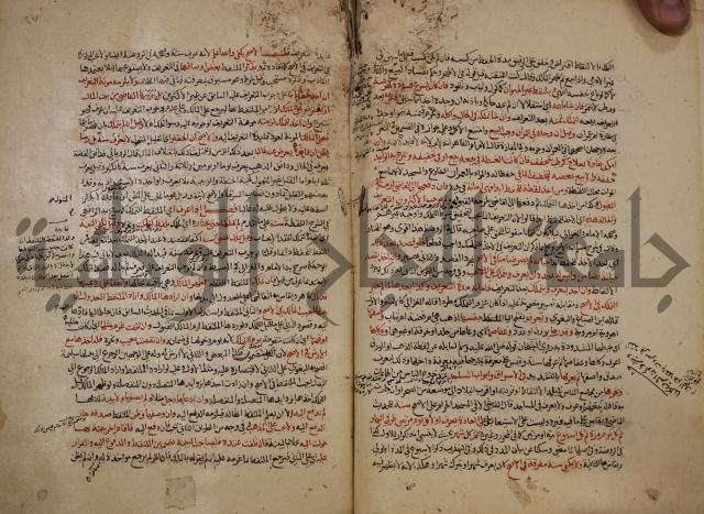 تزيين الاسواق بتفصيل اشواق العشاق 