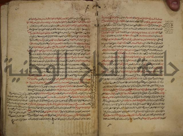 تزيين الاسواق بتفصيل اشواق العشاق 