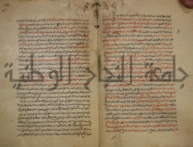 تزيين الاسواق بتفصيل اشواق العشاق 