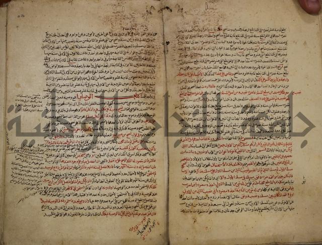 تزيين الاسواق بتفصيل اشواق العشاق 