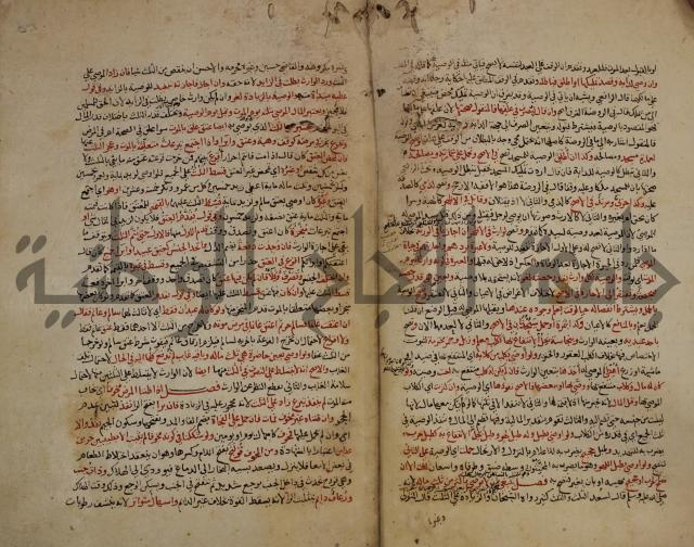 تزيين الاسواق بتفصيل اشواق العشاق 