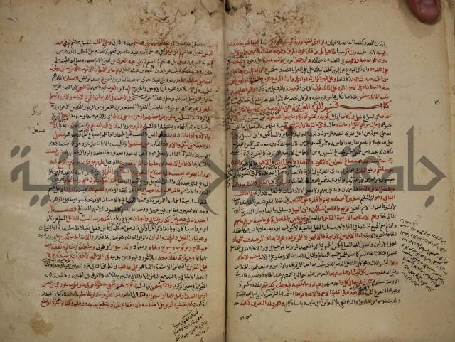 تزيين الاسواق بتفصيل اشواق العشاق 