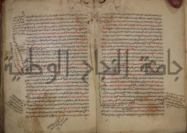 تزيين الاسواق بتفصيل اشواق العشاق 