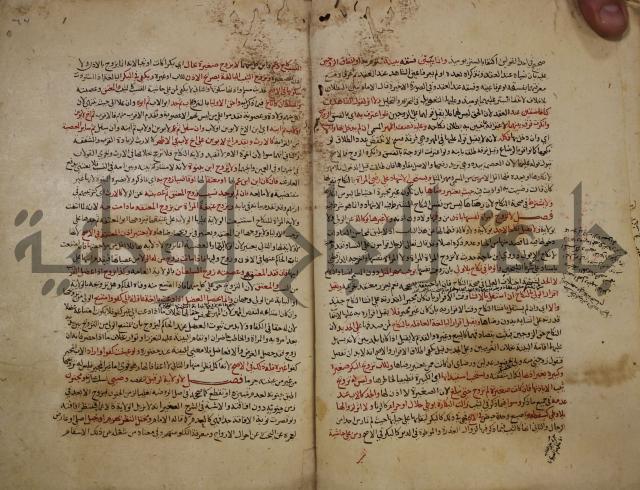 تزيين الاسواق بتفصيل اشواق العشاق 