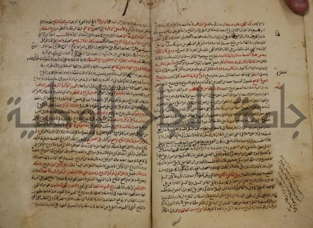 تزيين الاسواق بتفصيل اشواق العشاق 