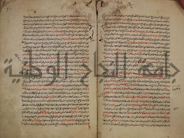 تزيين الاسواق بتفصيل اشواق العشاق 