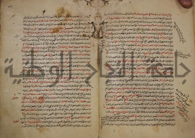 تزيين الاسواق بتفصيل اشواق العشاق 