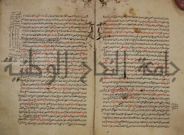 تزيين الاسواق بتفصيل اشواق العشاق 