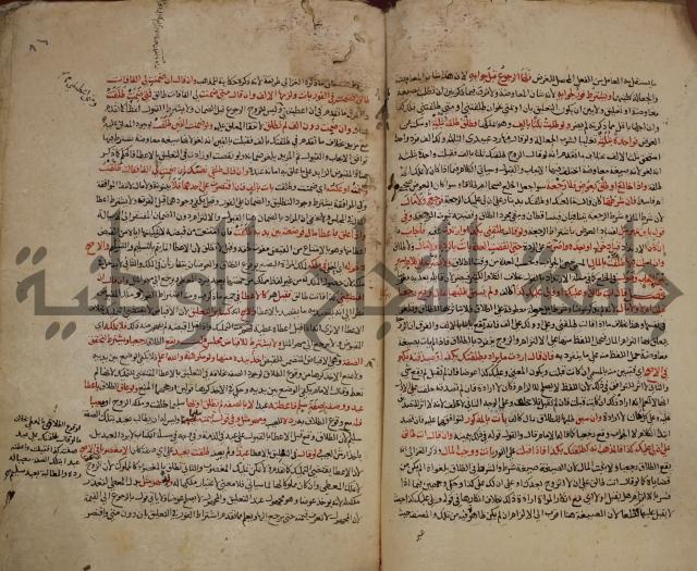 تزيين الاسواق بتفصيل اشواق العشاق 