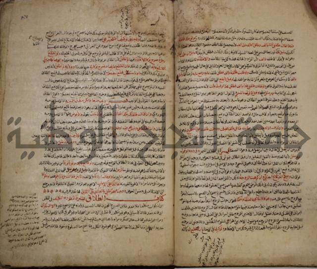 تزيين الاسواق بتفصيل اشواق العشاق 